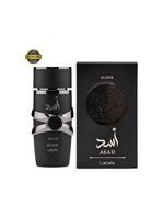 Perfume Árabe Lattafa Asad Elixir Edp 100ml Masculino
