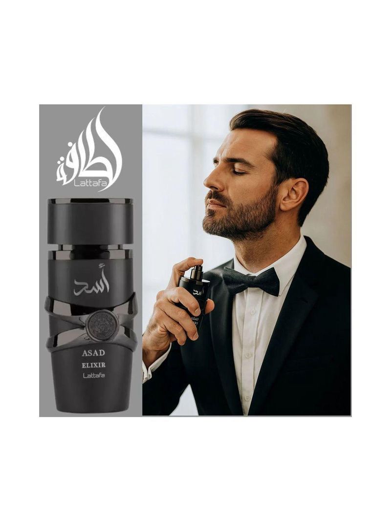 Perfume Árabe Lattafa Asad Elixir Edp 100ml Masculino