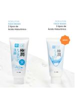 Sabonete hidratante facial hada labo - gokujyun face wash
