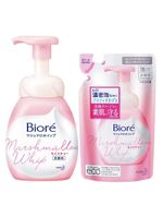 Bioré marshmallow whip moisture kit – sabonete líquido facial 150ml + refil 130ml