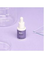 Sérum facial etat pur naos retinol 0,3%