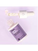 Sérum facial etat pur naos retinol 0,3%