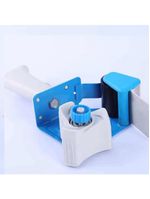 Aplicador Fita Adesiva Larga Durex Emabalagem Suporte Multiuso Pacote Ecommerce Caixa Correio Profissional