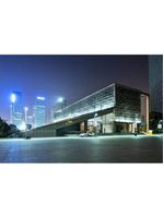 Refletor Led Holofote Avant 30w Luz Branco Frio 6500k 2250 Lúmens Slim30 Resist Chuva Ip65 Bivolt