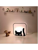 Luminária Box Black Cat