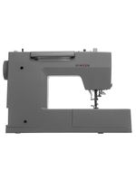 Máquina de costura singer heavy duty hd6805 – cinza