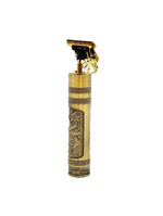 Maquininha Perfect Barber Profissional T9