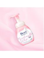 Bioré Marshmallow Whip - Sabonete Facial 150ml