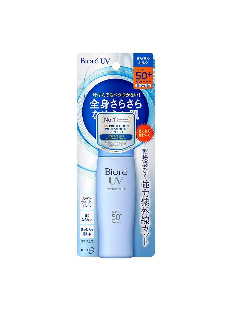 Bioré Perfect Milk Fps50 - Protetor Solar Facial 40ml