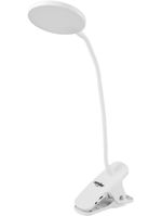 Luminárias recarregáveis lrv 830 vonder