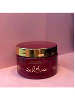 Creme Hidratante Corporal Sabah Al Ward Isabelle La Belle 200ml