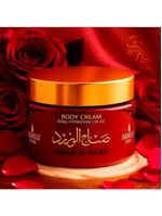 Creme Hidratante Corporal Sabah Al Ward Isabelle La Belle 200ml