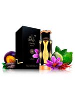 Perfume Teriaq Lattafa Intense Edp Unissex 100ml