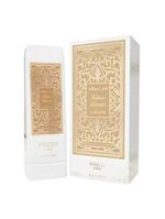 Creme Corporal Fakhar Rose Isabelle La Belle 200ml