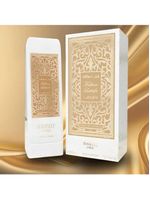 Creme Corporal Fakhar Rose Isabelle La Belle 200ml