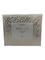 Creme Corporal Fakhar Rose Isabelle La Belle 200ml Body Cream