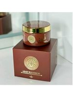 Creme Hidratante Corporal Asad Bourbon Isabelle La Belle 200ml