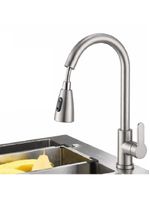 Torneira Goumert Flexivel Prateada Misturador Monocomando Extensivel Cozinha Bancada Pia Quente Fria 2 Jatos Mangueira R