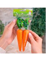 Enfeite Cenoura Cenourinhas Com Gliter Páscoa 20cm Kit 8pçs