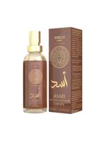 Asad Bourbon 15ml - Isabelle La Belle