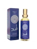 Perfume árabe Asad Zanzibar - Isabelle La Belle - 15ml
