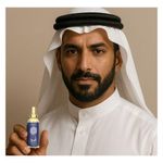 Perfume árabe Asad Zanzibar - Isabelle La Belle - 15ml