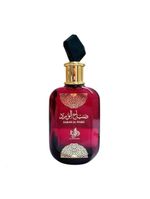 Al Wataniah Sabah Al Ward Eau De Parfum - Perfume Feminino 100ml