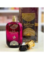 Al Wataniah Sabah Al Ward Eau De Parfum - Perfume Feminino 100ml