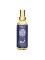 Perfume árabe Asad Zanzibar - Isabelle La Belle - 15ml