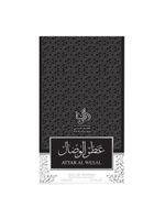 Perfume Attar Al Wesal Masculino 100 Ml
