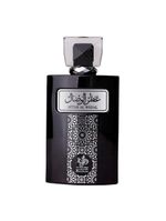 Perfume Attar Al Wesal Masculino 100 Ml