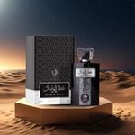 Perfume Attar Al Wesal Masculino 100 Ml