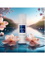 Barbour's Beauty Alter Ego - Body Splash 200ml