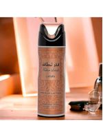 Lattafa Fakhar Desodorante - Feminino 200ml