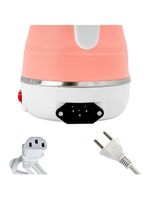 Chaleira Eletrica Dobravel Jarra Bule Silicone 600w 110V 600ml Portatil - rosa