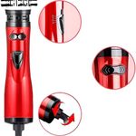 Escova Secadora Giratória Modeladora Seca Alisa 110V