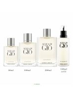 Perfume giorgio armani acqua di giò masculino eau de toilette