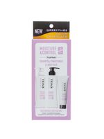 Stephen knoll moisture e control trial pack kit – shampoo + condicionador + máscara