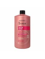Eudora siàge nutri rosé condicionador