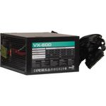 Fonte Gamer Aerocool Stealth Vx-600 600w Bivolt