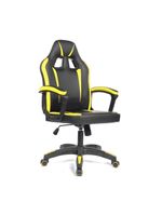 Cadeira Gamer Fortt Lípsia Amarela CGF002-AM