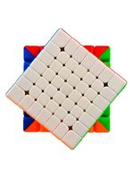 Cubo Magico Interativo 7x7x7 Brinquedo - Desafio E Diversão Para Todas As Idades