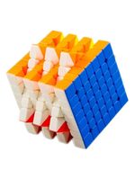 Cubo Magico Interativo 7x7x7 Brinquedo - Desafio E Diversão Para Todas As Idades