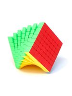 Cubo Magico Interativo 7x7x7 Brinquedo - Desafio E Diversão Para Todas As Idades