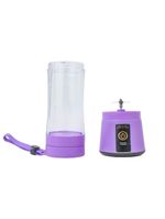 Mini Liquidificador Juice Cup Portátil Elétrico Suco - Tritura Frutas E Gelo Para Sucos Frescos Em Segundos lilás
