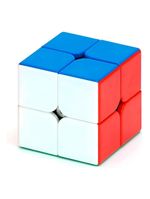 Cubo Magico Interativo 2x2x2 Brinquedo - Diversão E Desafio Para Todas As Idades