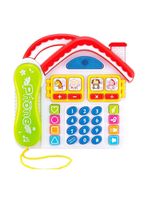 Divertido Formato Casinha Sons Didático Brinquedo - Sons, Formas E Aprendizado Interativo