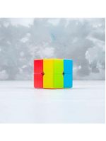 Cubo Magico Interativo 2x2x2 Brinquedo - Diversão E Desafio Para Todas As Idades