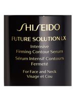 Sérum firmador shiseido - future solution lx intensive firming contour