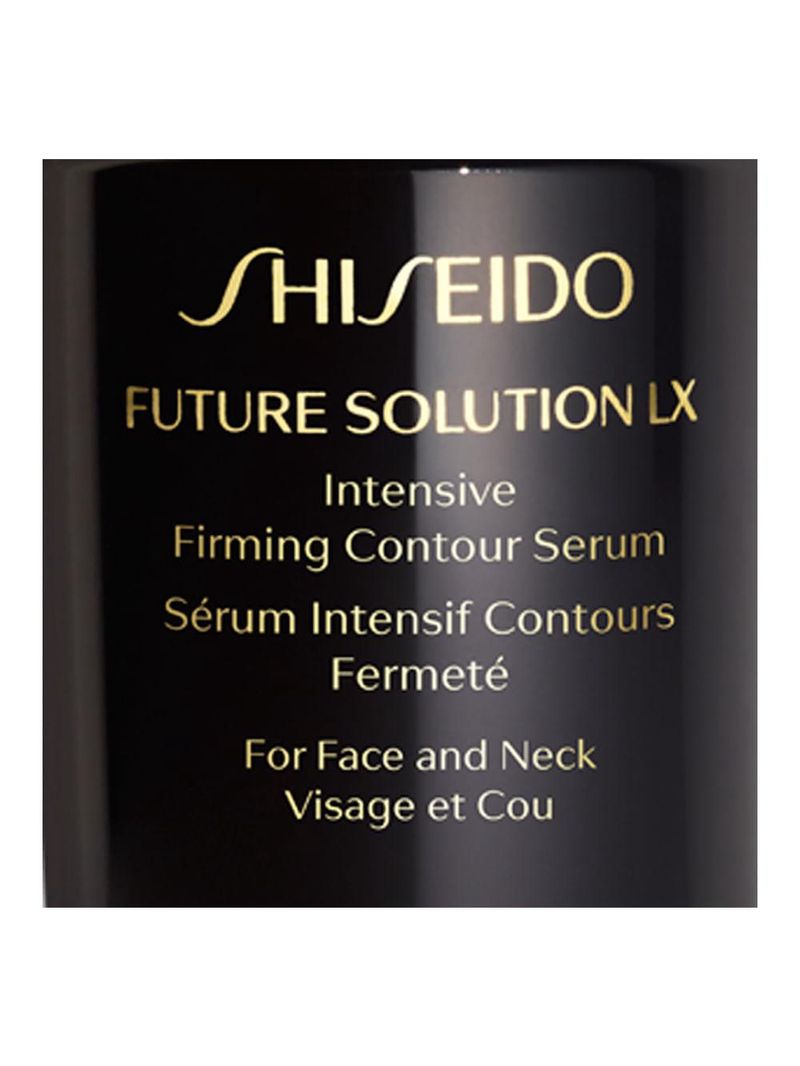 Sérum firmador shiseido - future solution lx intensive firming contour